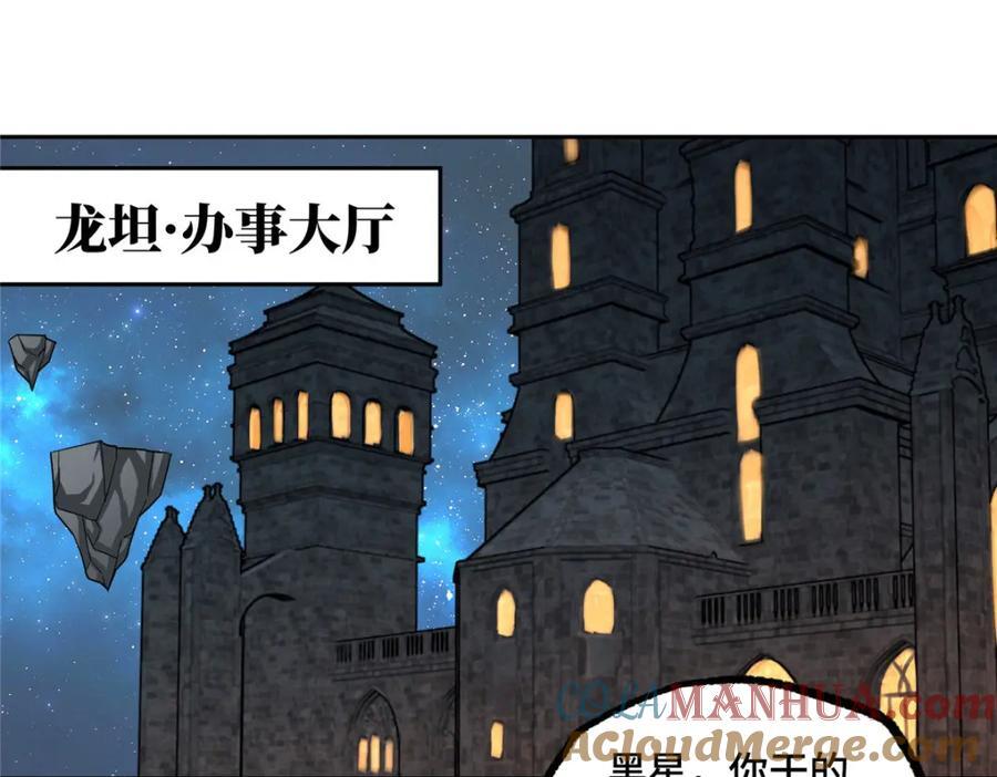 235 重要信息4