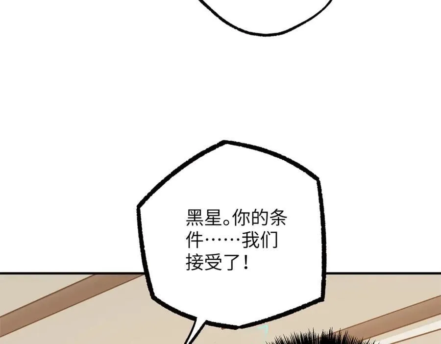 277 追溯起源，最后一环35