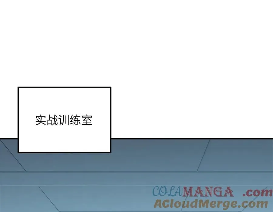 277 追溯起源，最后一环92