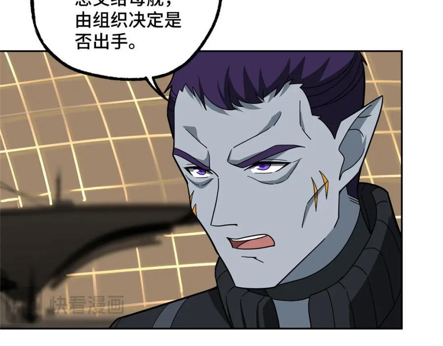 235 重要信息74