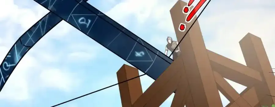 258 “平推”63