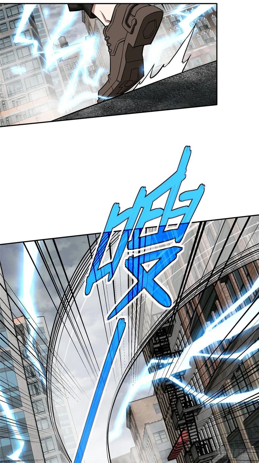 117 枪炮师麦格31