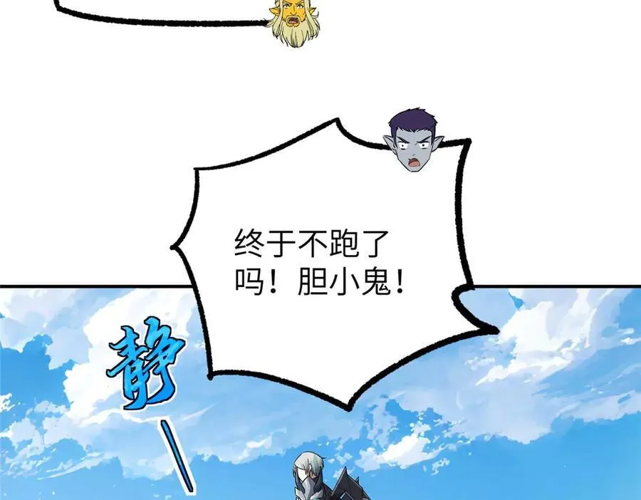 271 投诚的缘由65