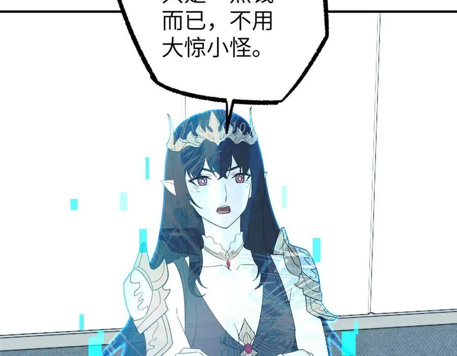 274 影响与计划83