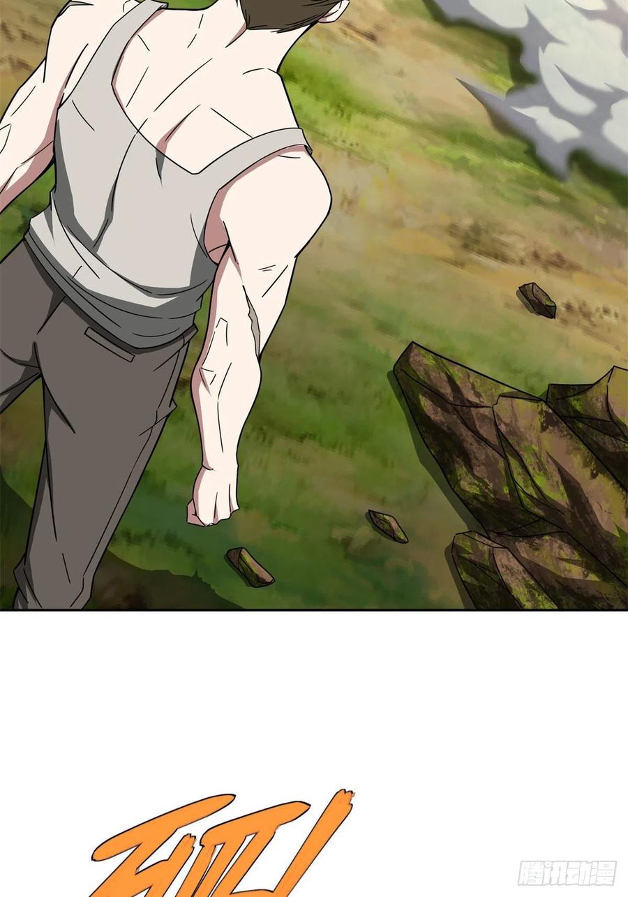 106 机械师也会肉搏15