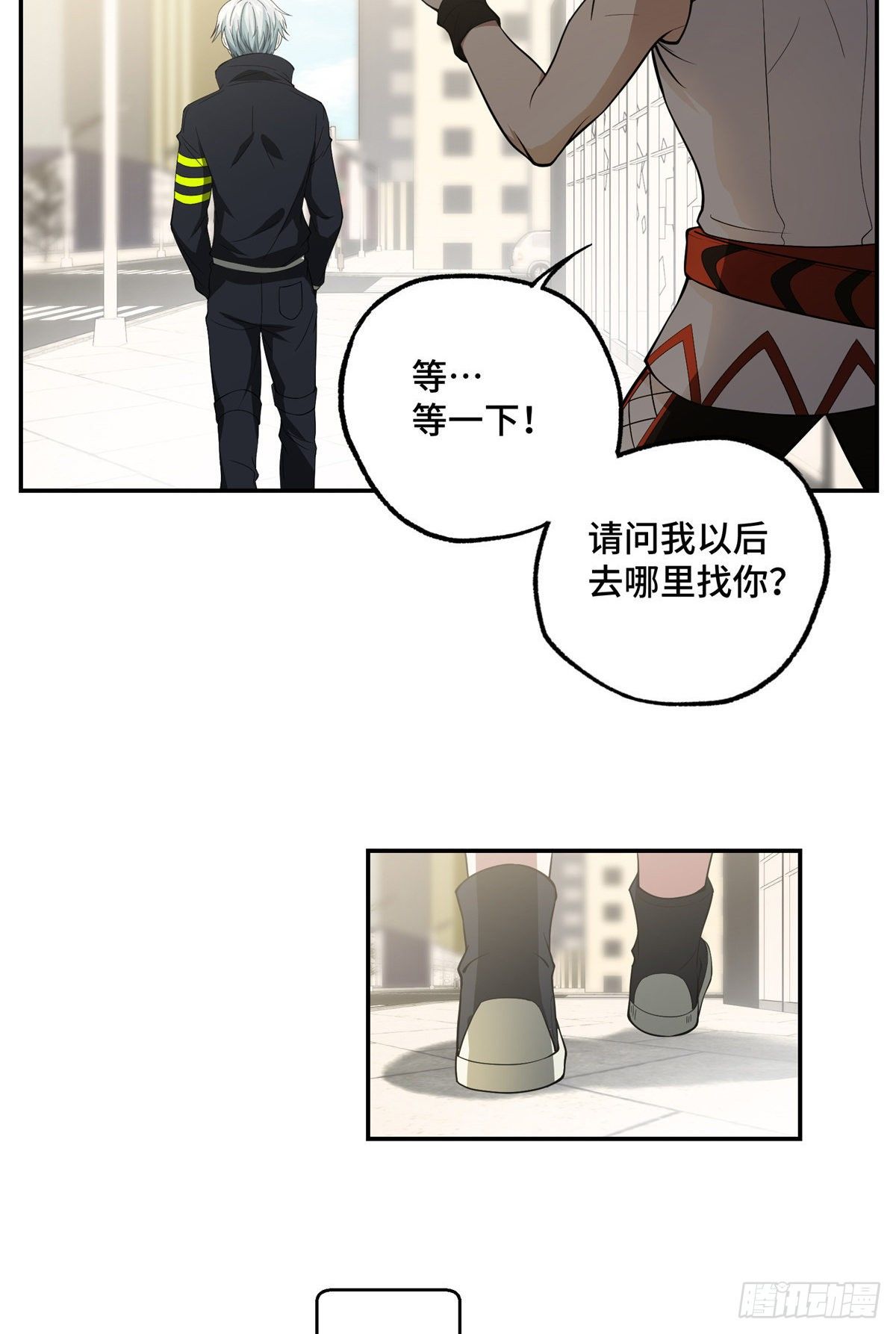 034 神秘NPC37