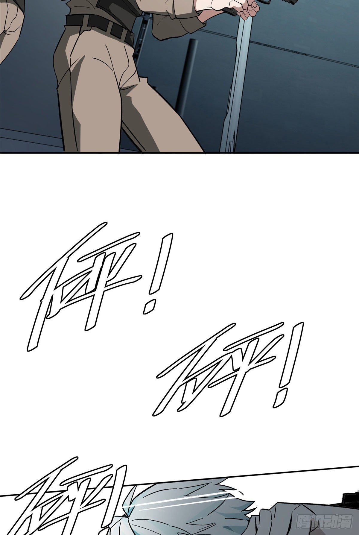 08 迟来的报复19