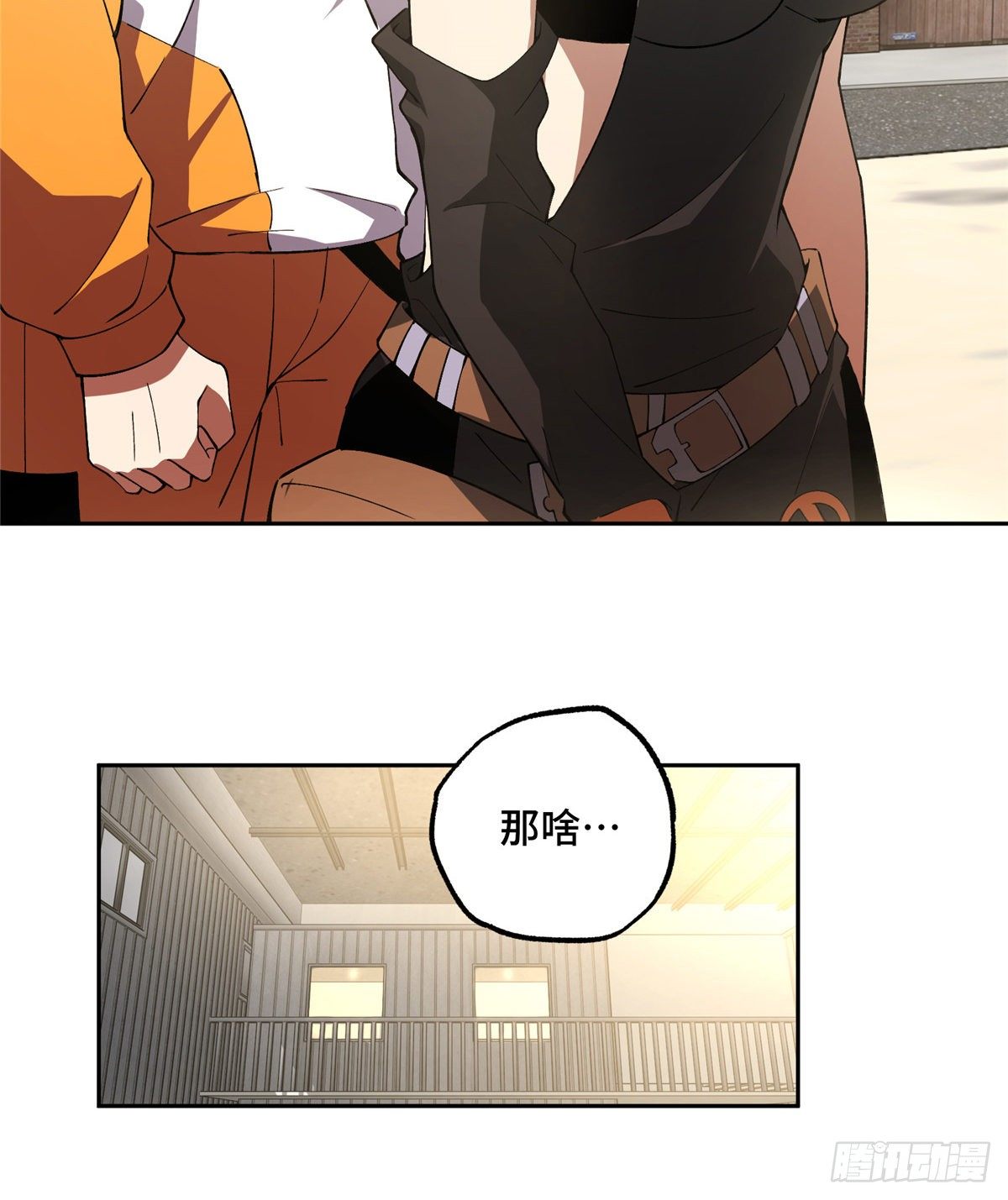 024 出狱17
