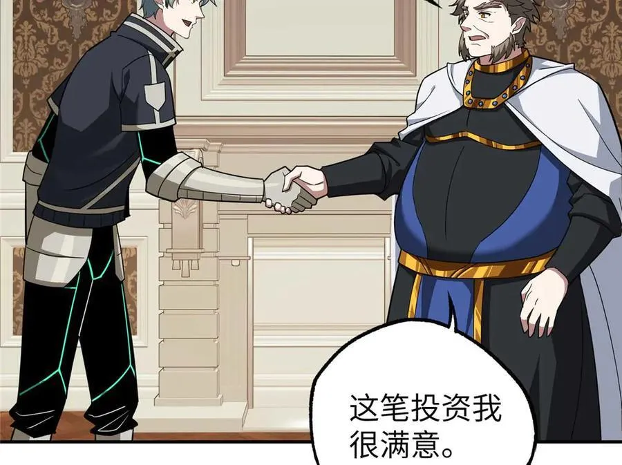 274 影响与计划44