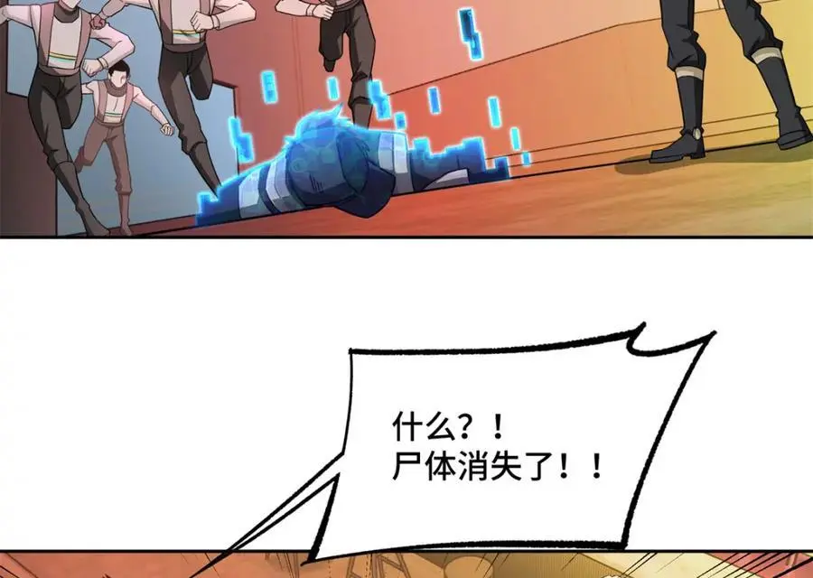 253 报复5