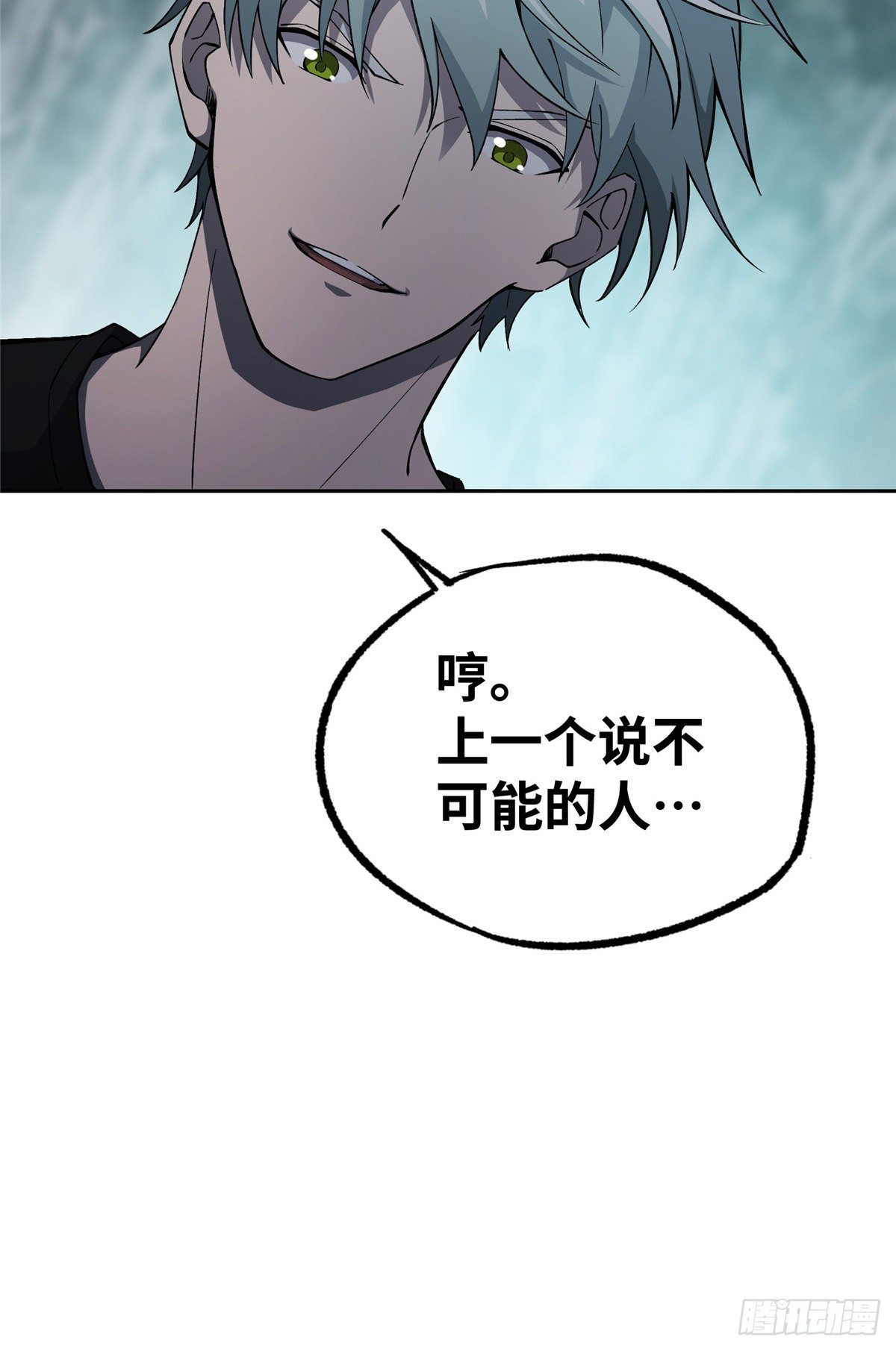 015 宣战29
