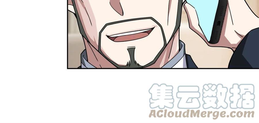 129 海蓝星的隐藏主线30