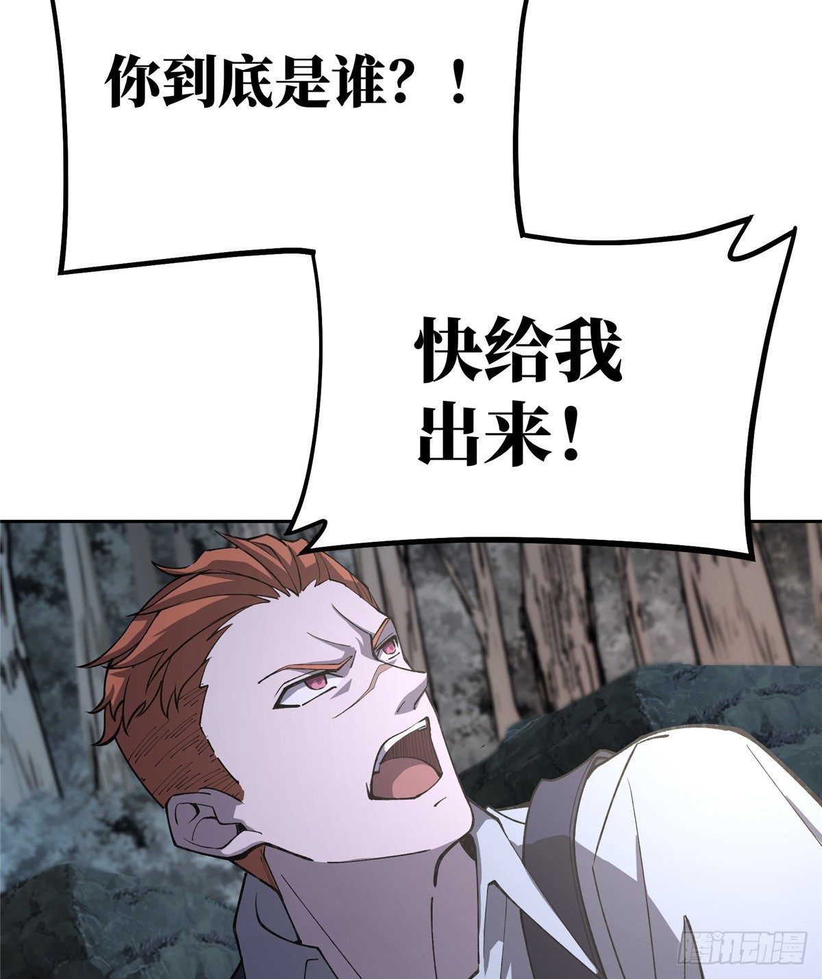 015 宣战23
