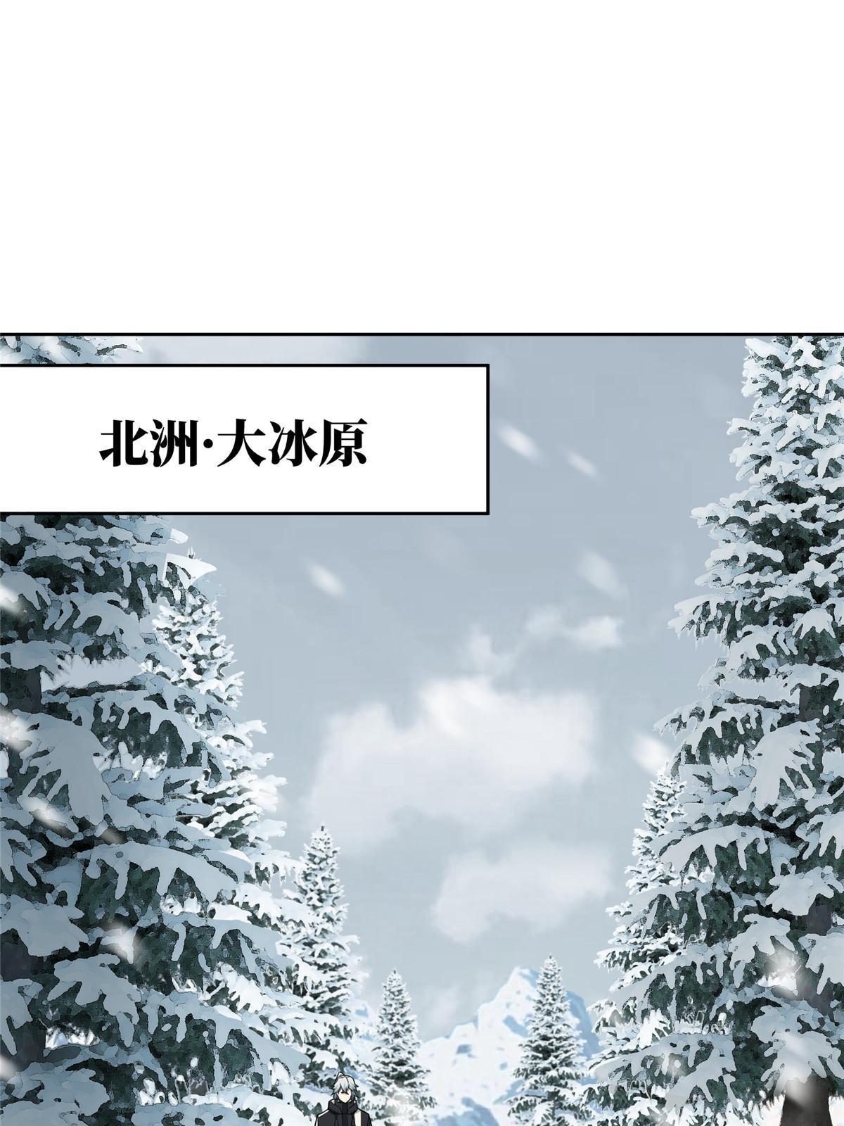 145 野性呼唤23