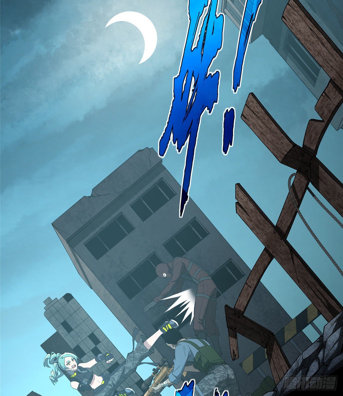 026 黑蜘蛛之死？2