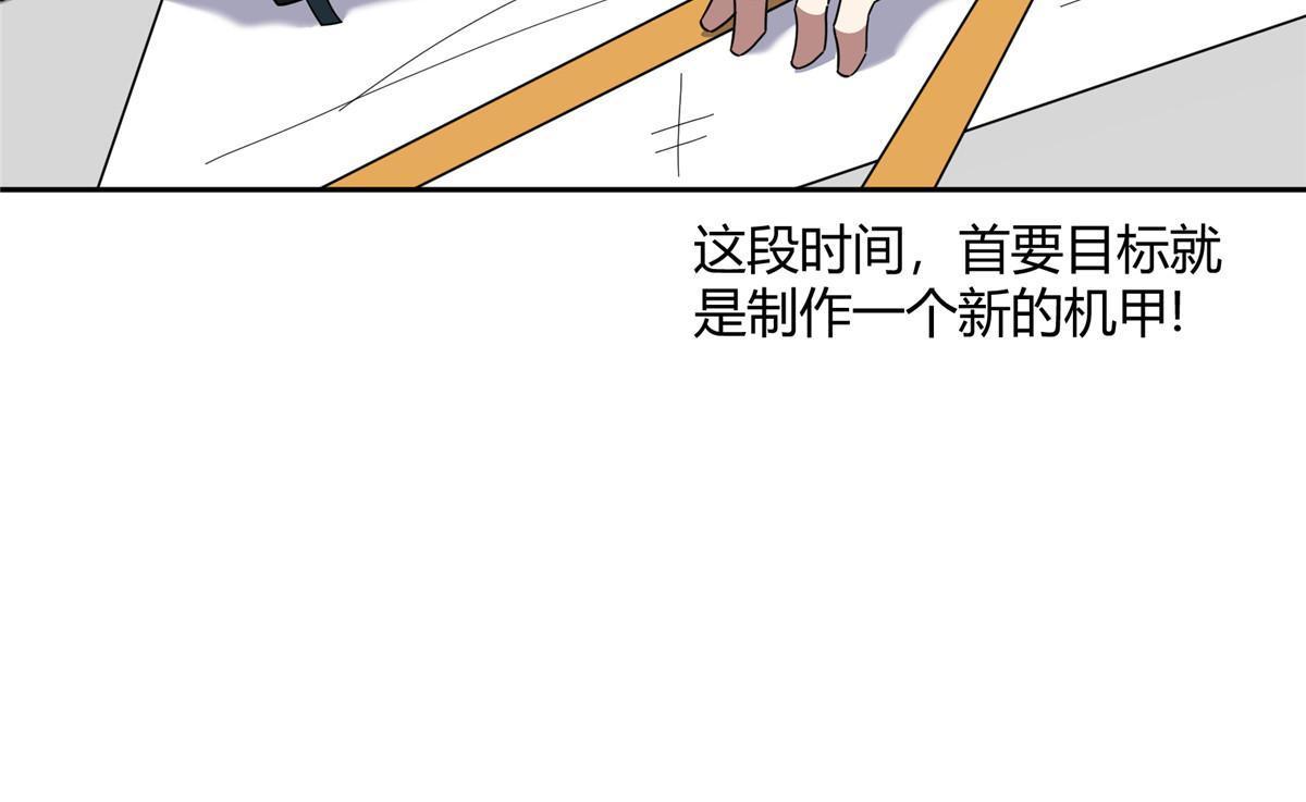 181 战争的转折点51