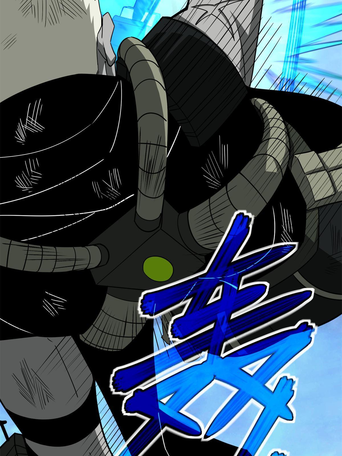 179 首领怂了13