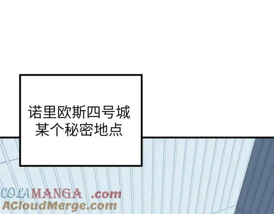 266 传送法师65