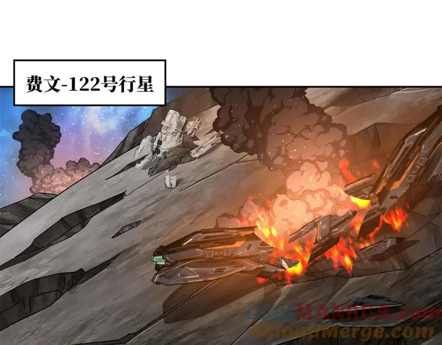 247 人气爆炸4