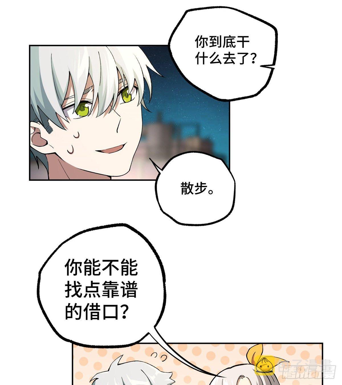 024 出狱4