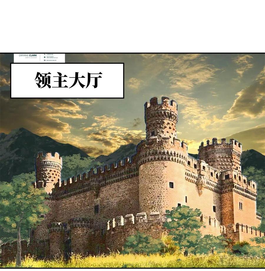 112 石斑瘟疫17