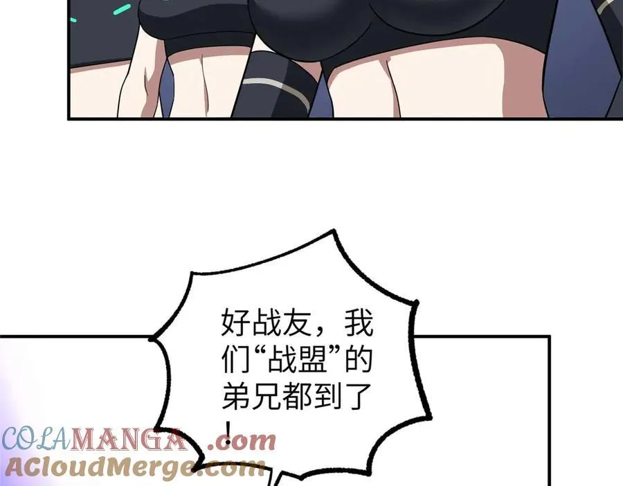 275 黑星归来！48