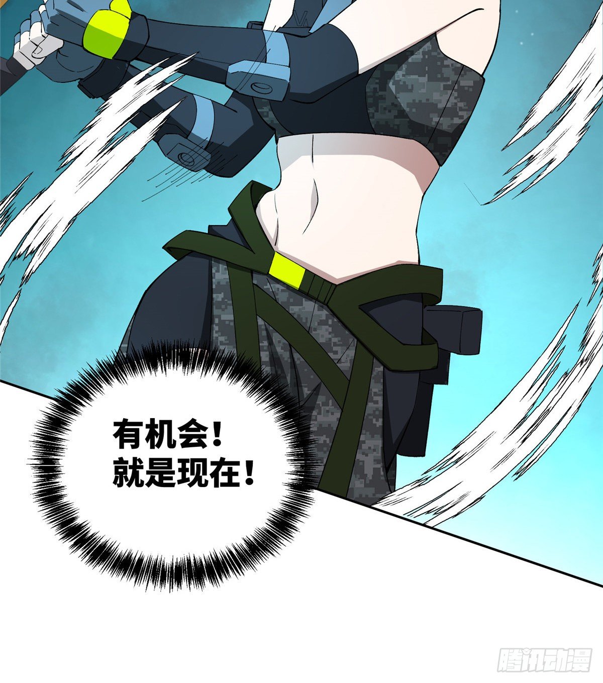 026 黑蜘蛛之死？30