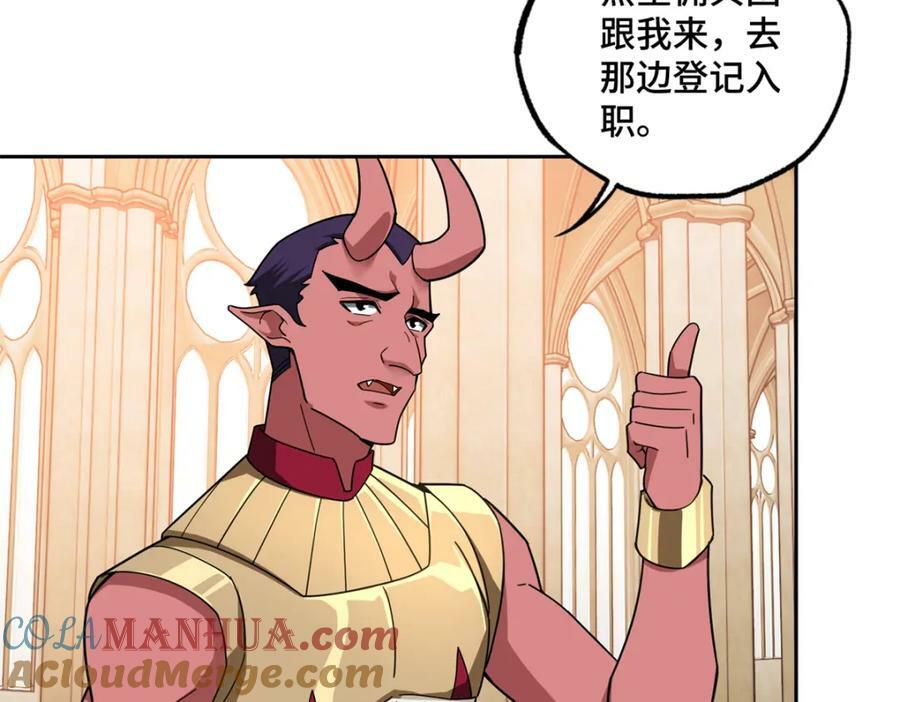 230 波澜再起7