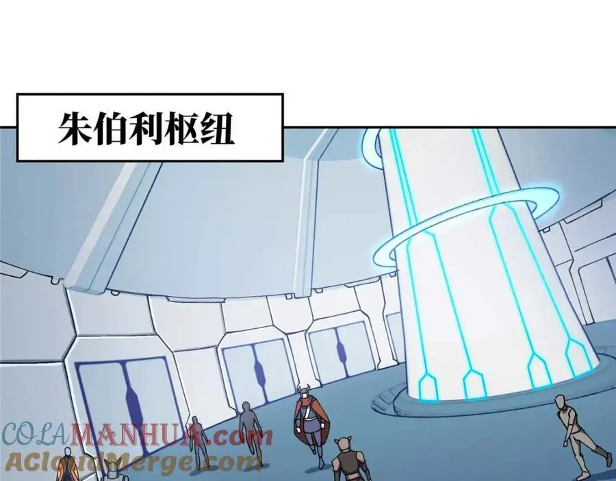 252 真的有毒4
