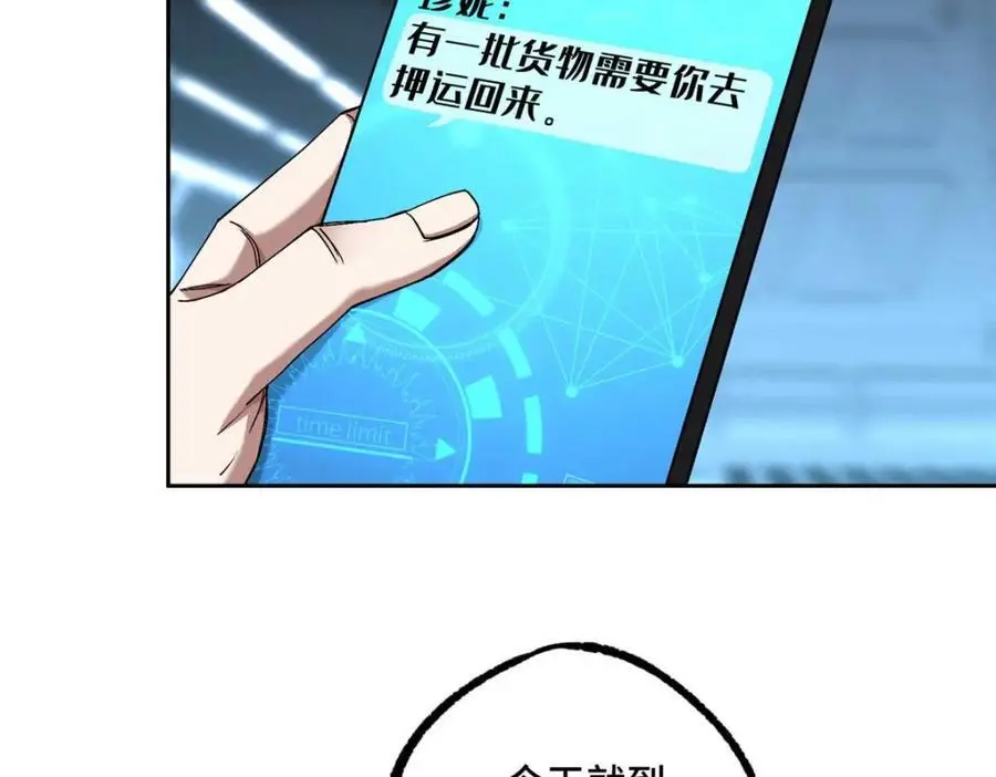 252 真的有毒14