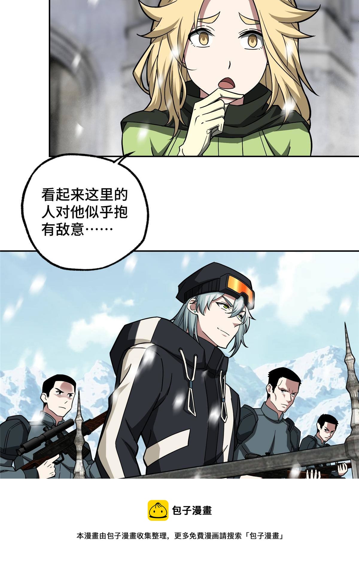 134 奥弗梅拉28