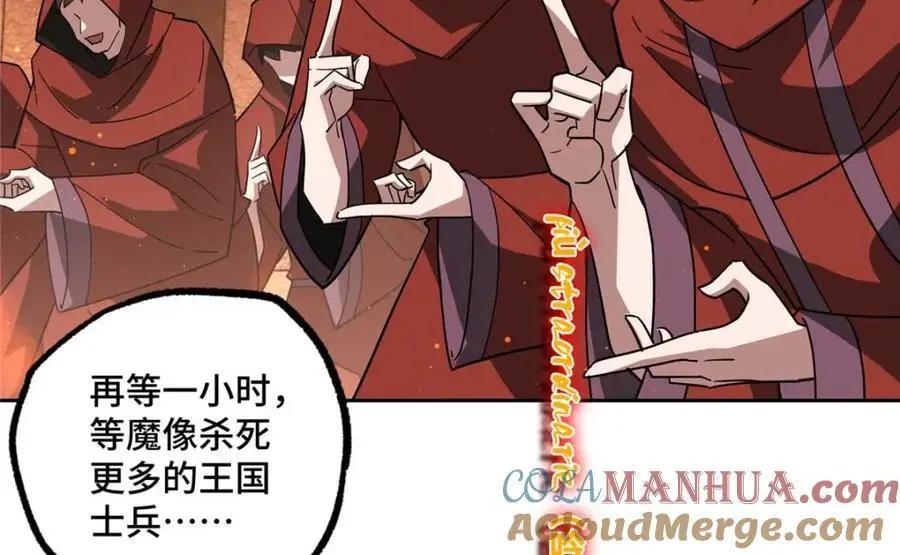 249 委托37