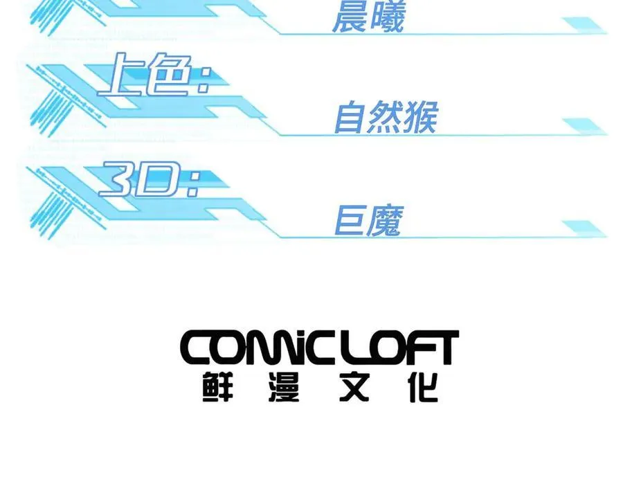 271 投诚的缘由27
