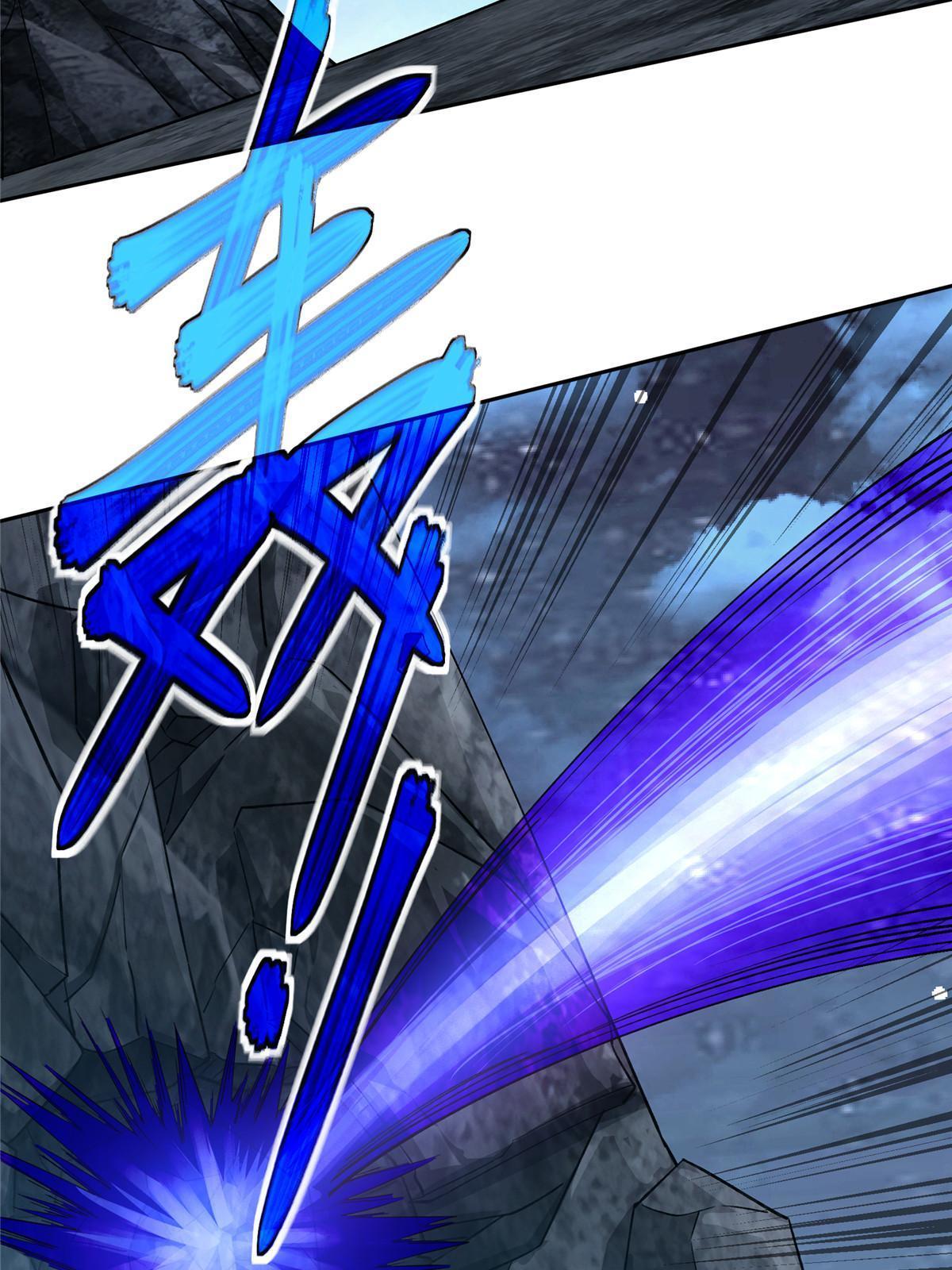 177 战！萌芽首领！12