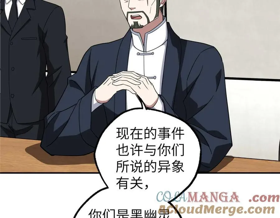 274 影响与计划125
