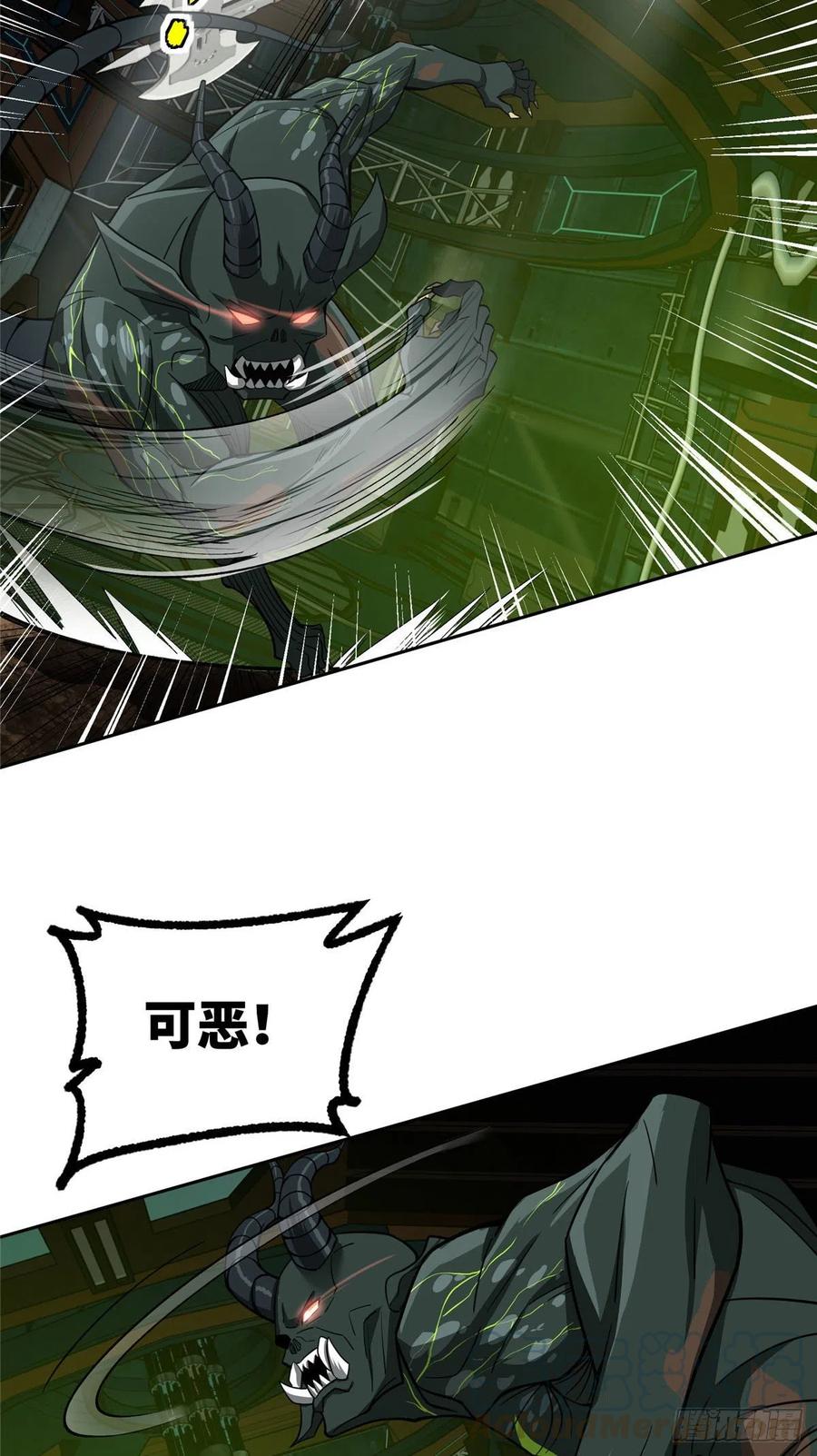 66 有人捷足先登24