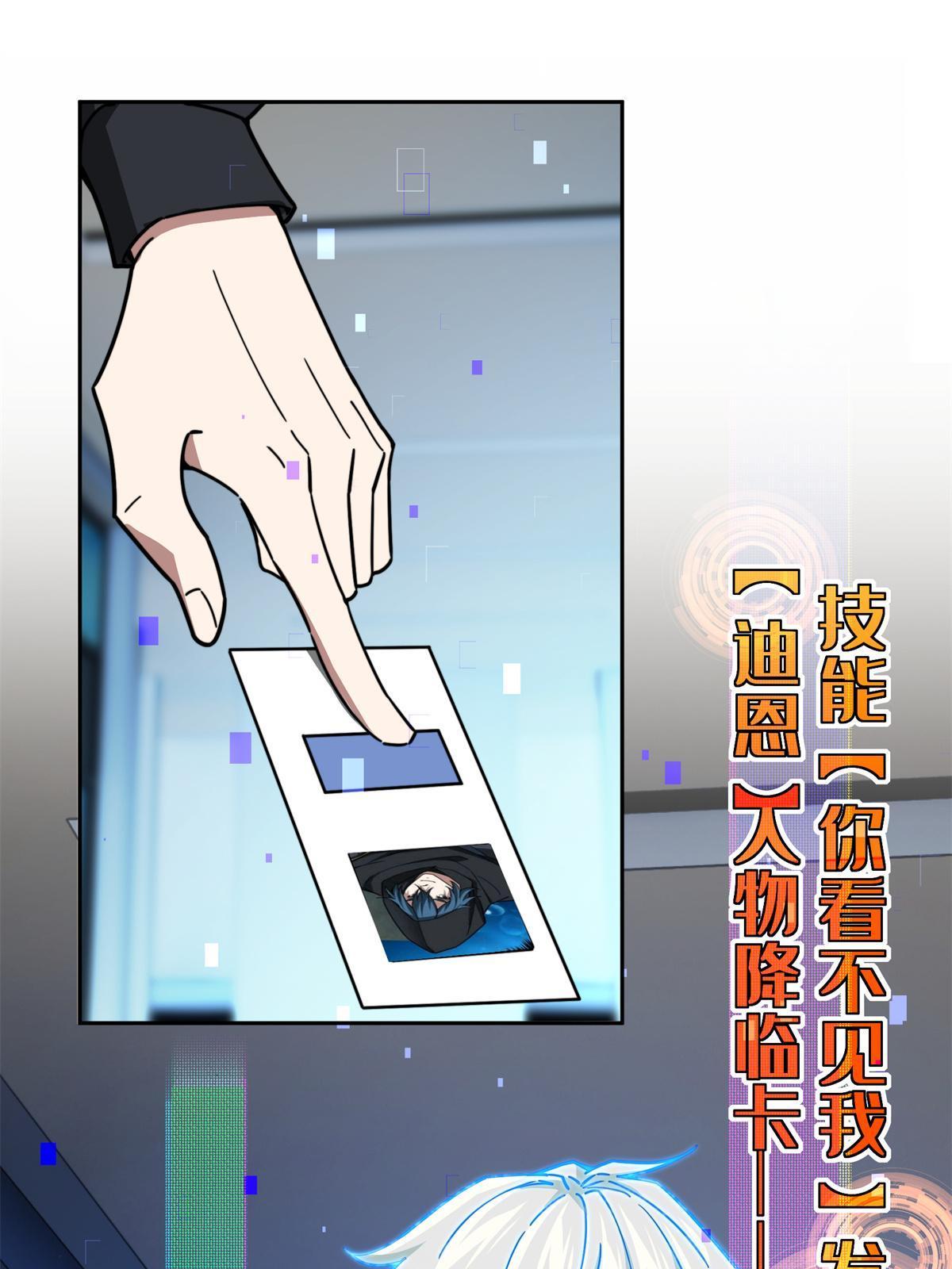 162 暗度陈仓35
