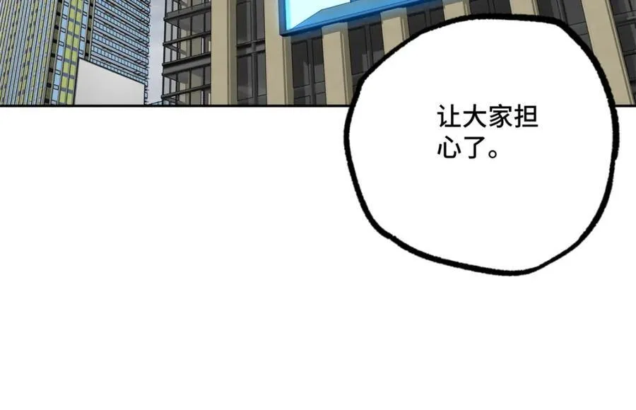 260 隐藏任务53