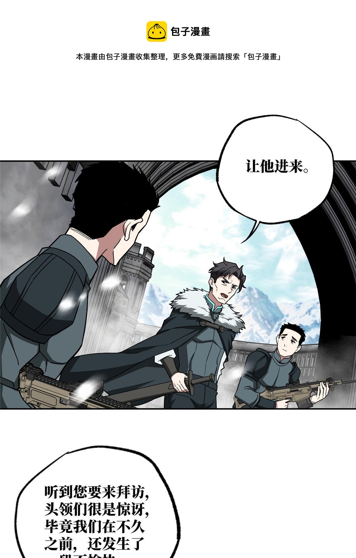 134 奥弗梅拉16