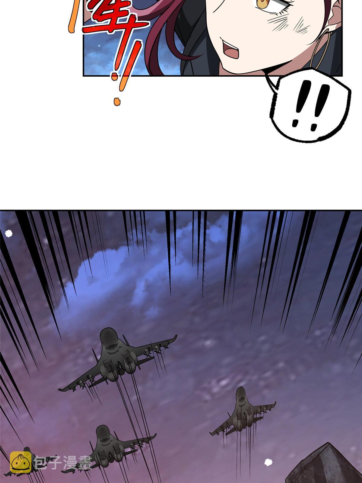 172 死亡女神3