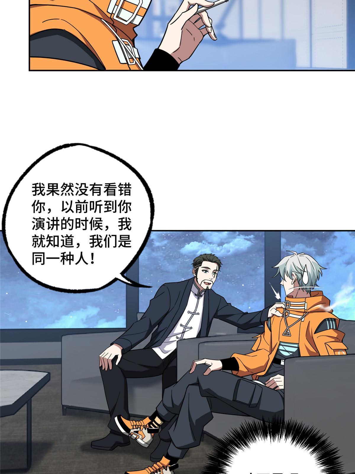202 告别24