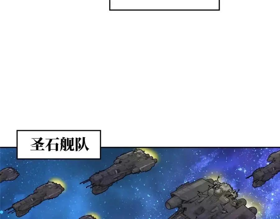 244 援军8