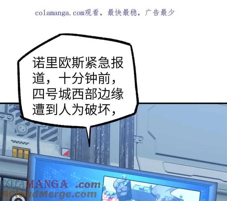 269 纳戈金的请求0
