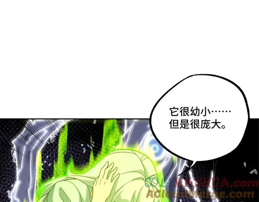 255 达到100级！58