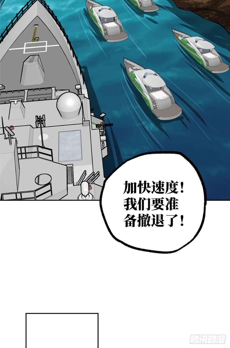 95 萌芽棋高一着31