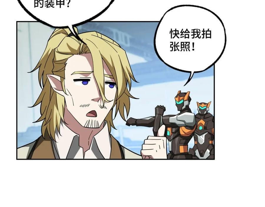 222 晋升B级37