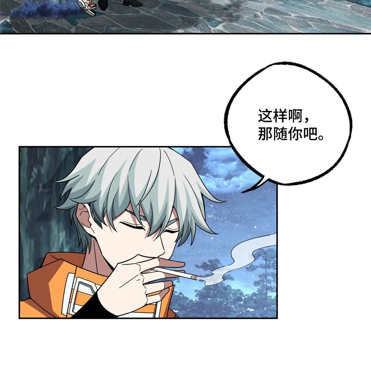 202 告别39