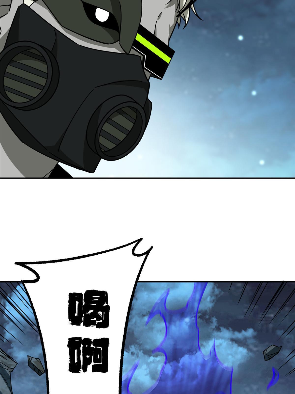 178 机械续行5