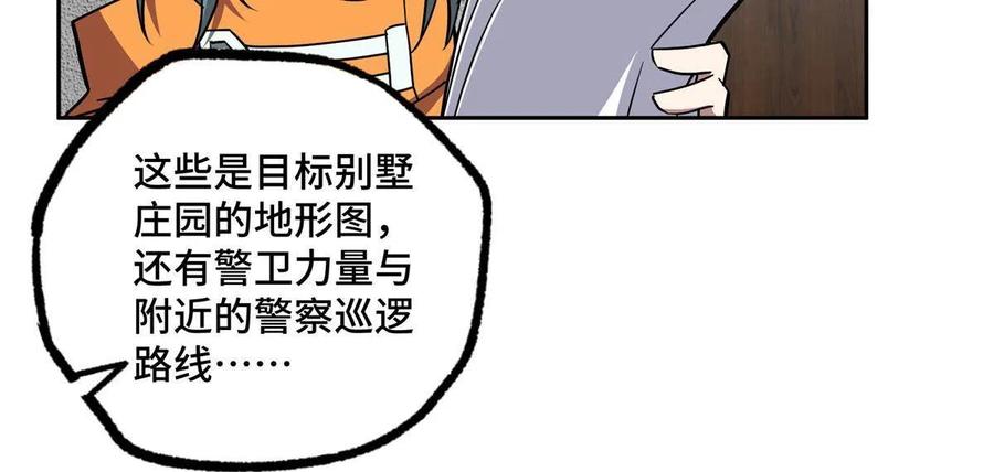 126 “简单”任务13