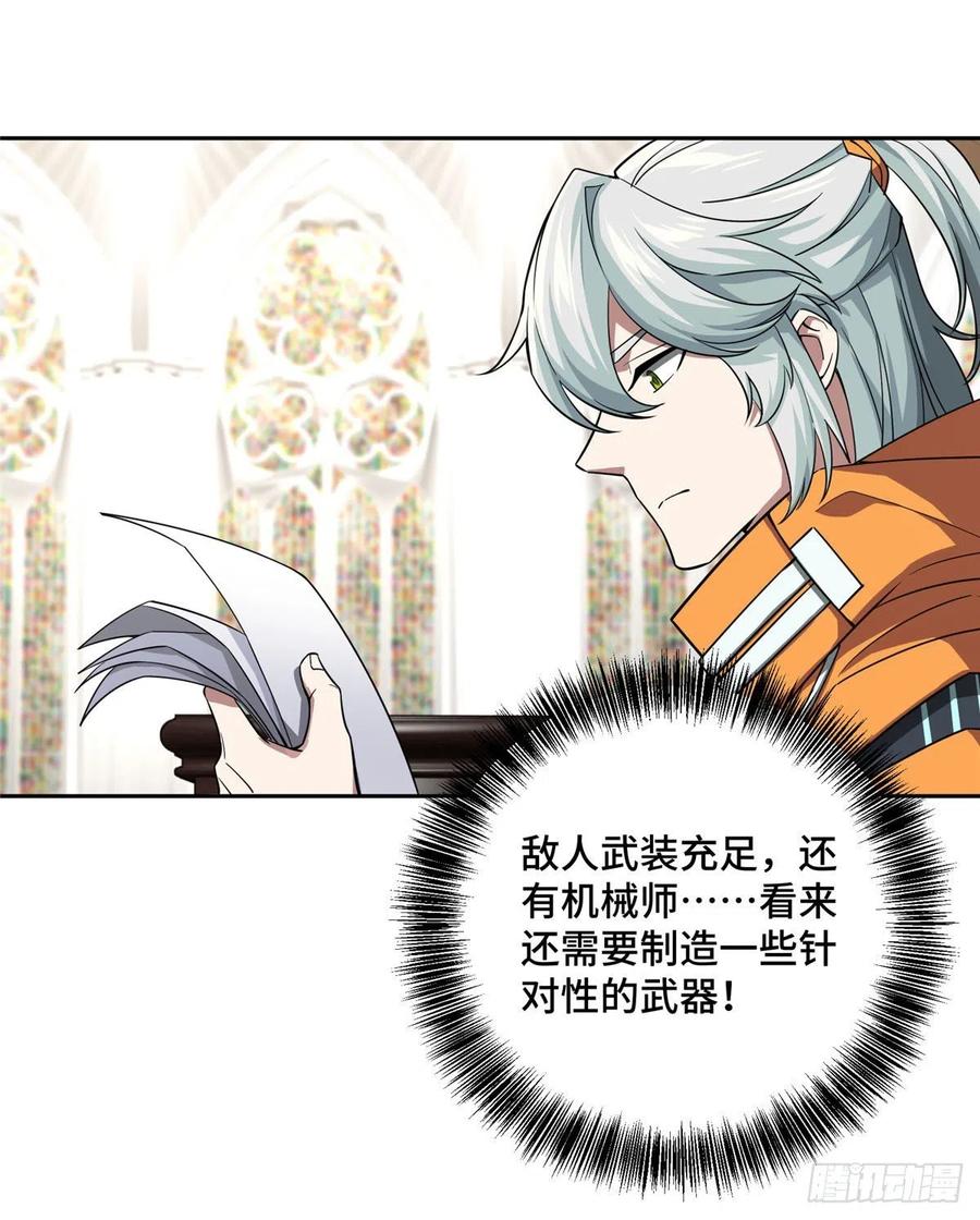 55 索马尔沙漠5